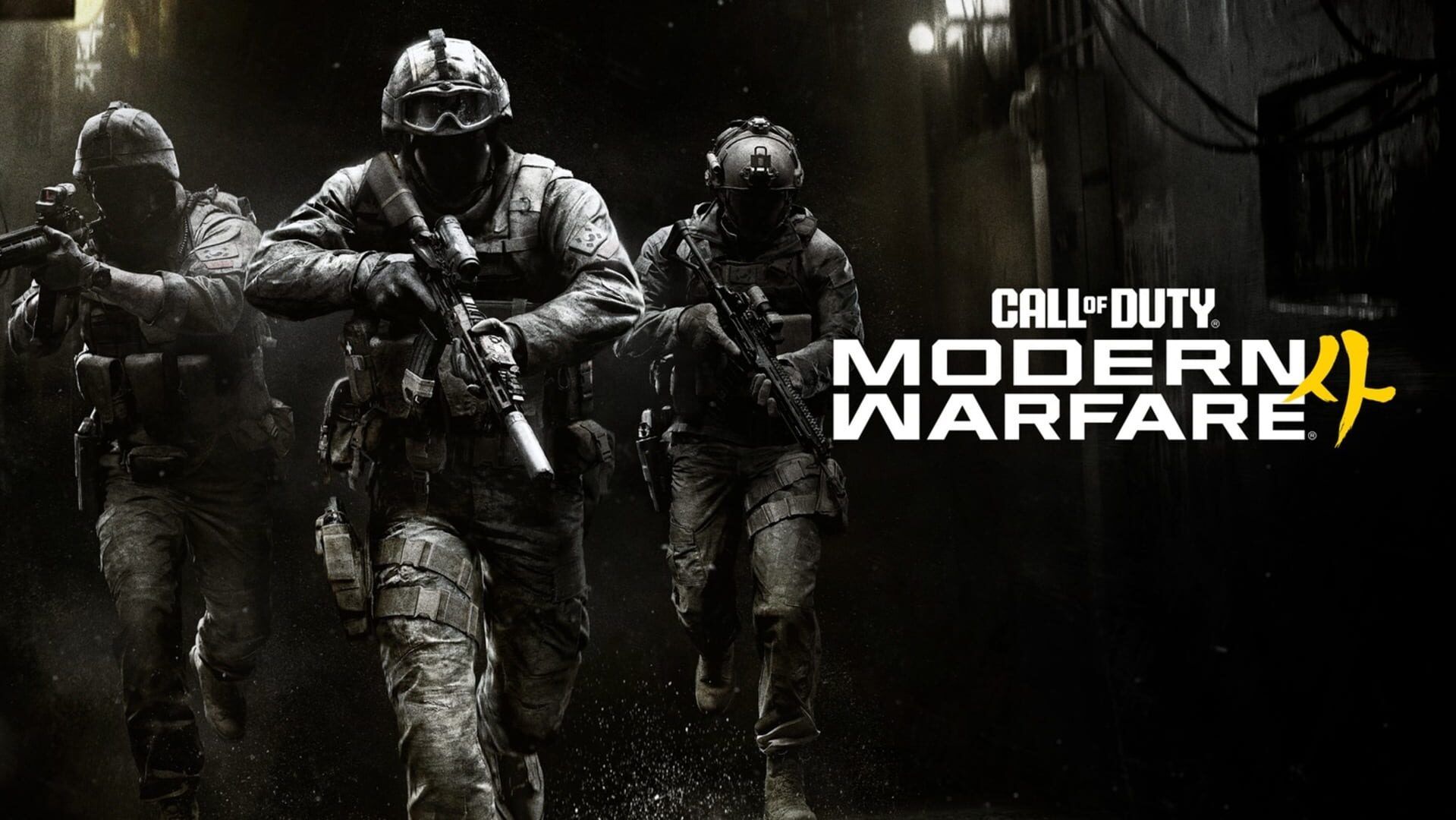 Modern Warfare 4’s Rebuilt DMZ Is Gunning For Tarkov’s Crown
