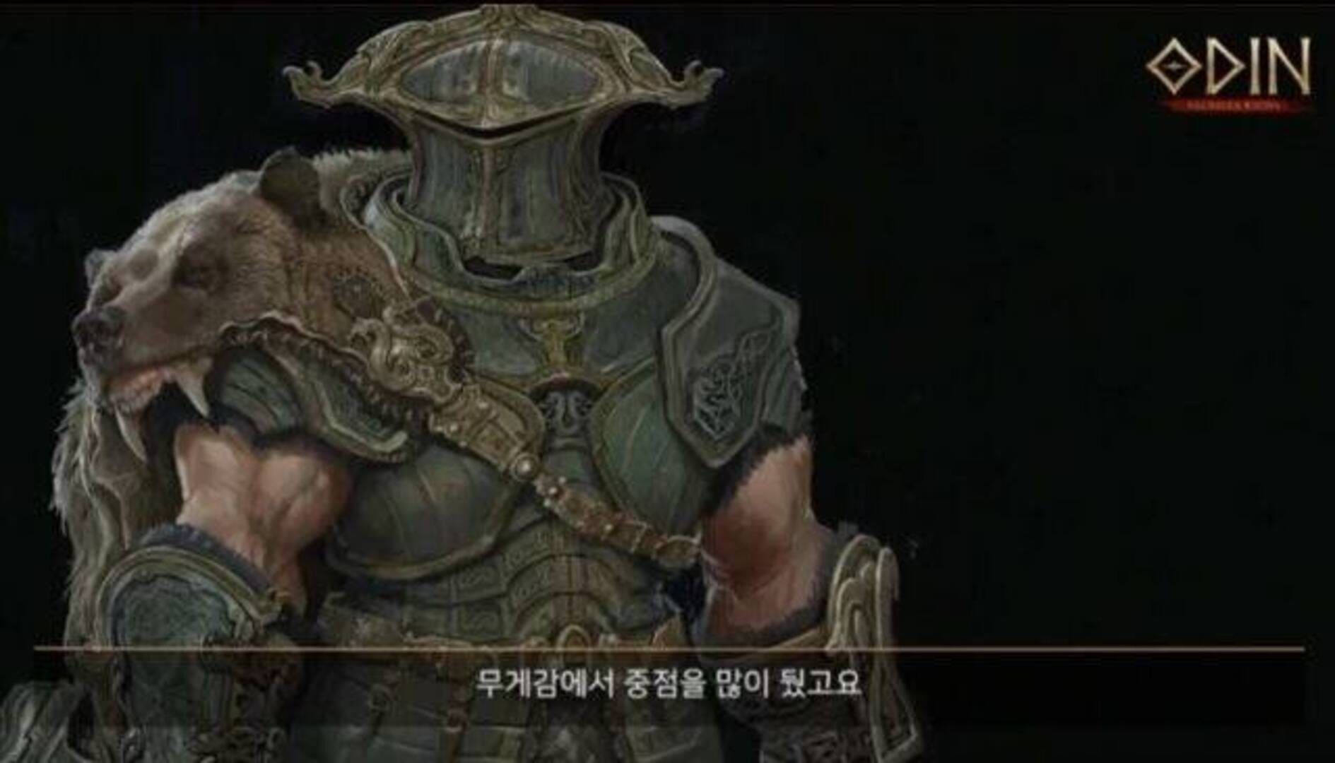 Odin: Valhalla Rising – Quick Guide to the Viking Christmas Event