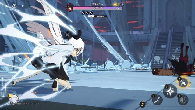 Astrae Oratio screenshot