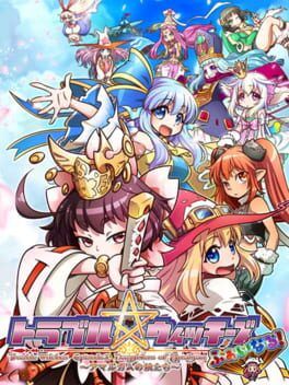 Trouble Witches Final! Episode 01 Review – Cute Chaos In The Age Of Shmup Revivals