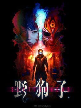 Bokeh Game Studio’s Next Move: What Slitterhead Tells Us About Toyama’s “Large-Scale” Second Project