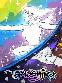 TAMASHIKA Release Date Spotlight: A Psychedelic Corridor Shooter With Breakout Potential