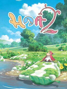 Hoa 2 Looks Past The Fairytale Ending To Ask What Comes After