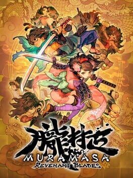 Muramasa: Revenant Blades cover art