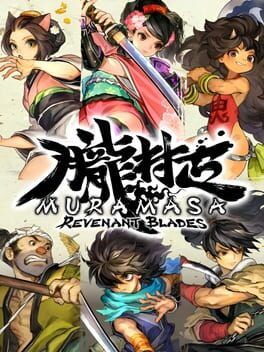 Muramasa: Revenant Blades cover art