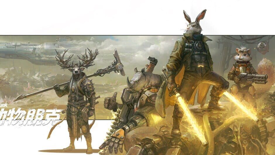 Zoopunk Brings Torch City Back To Life On PS5 – And Kicks Off A New AI Debate