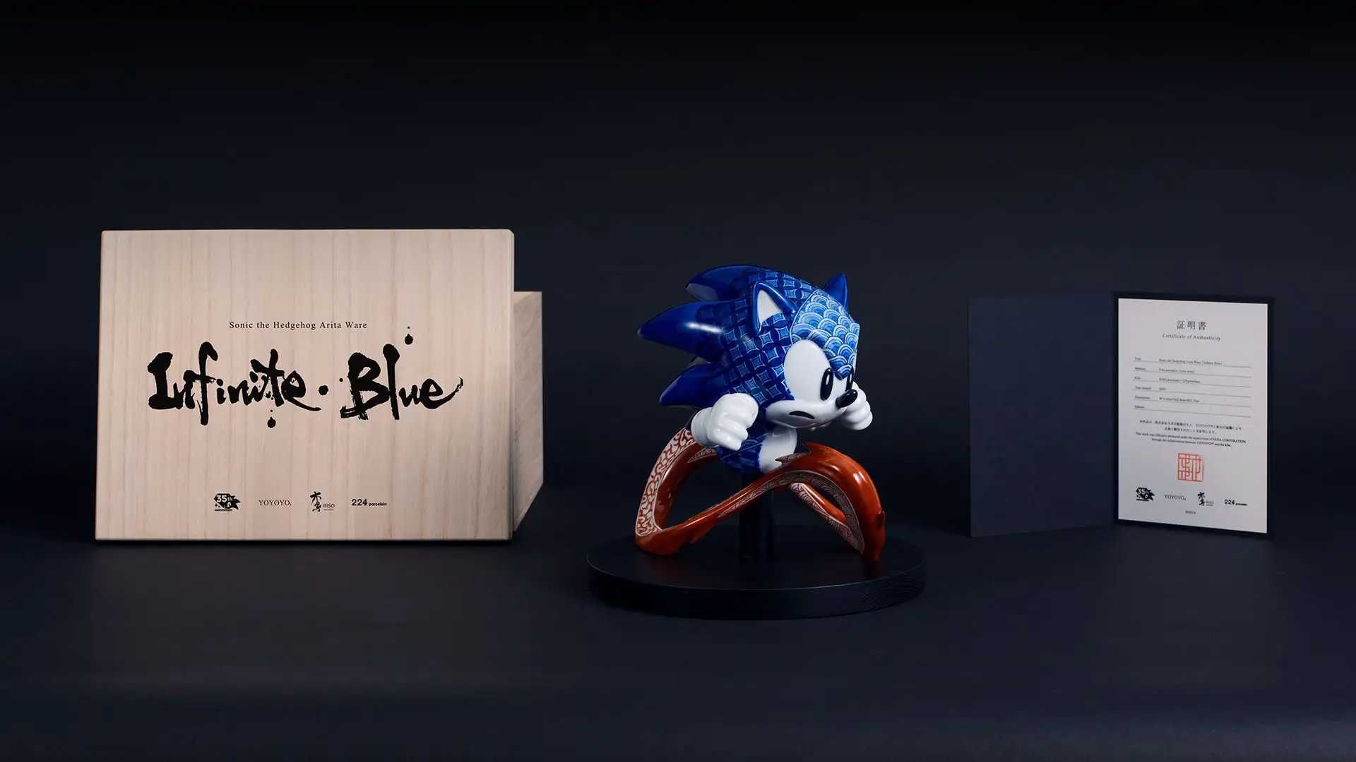 Sonic the Hedgehog Porcelain Statue 1