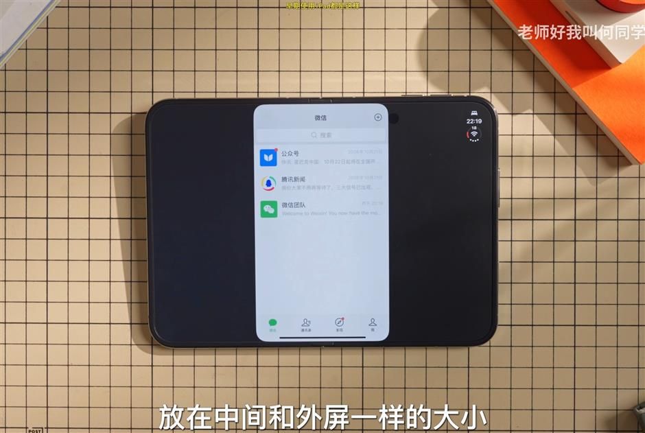 Early iPhone Duo Reviews Highlight Major App Compatibility Issues Ahead of China Launch