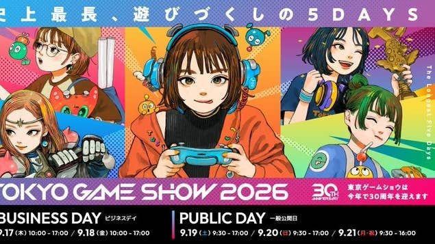 Official Tokyo Game Show 2026 key visual marking the event's 30th anniversary